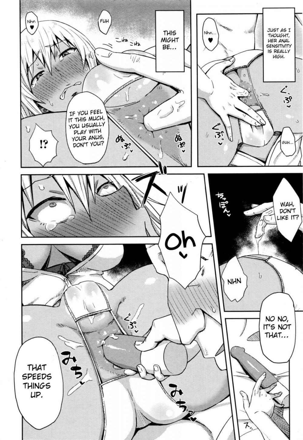 Hentai Manga Comic-Shiri Sapo Bitch-Read-12